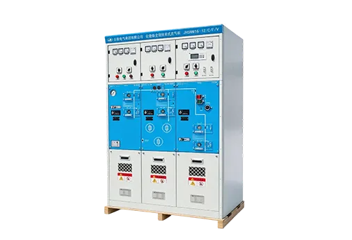 Substation Use SRM16-12/24 Compact Inflatable Switchgear