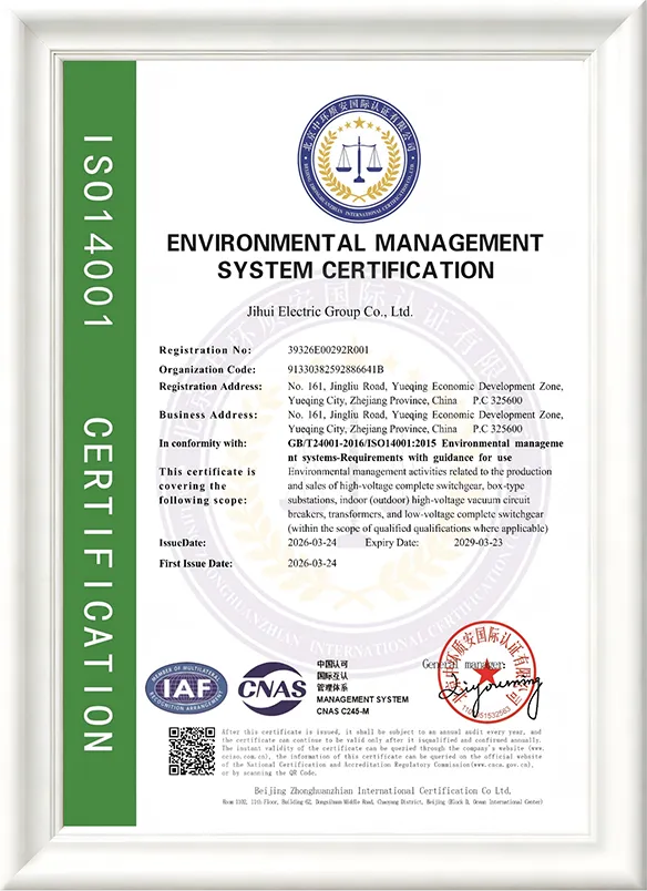 ISO14001
