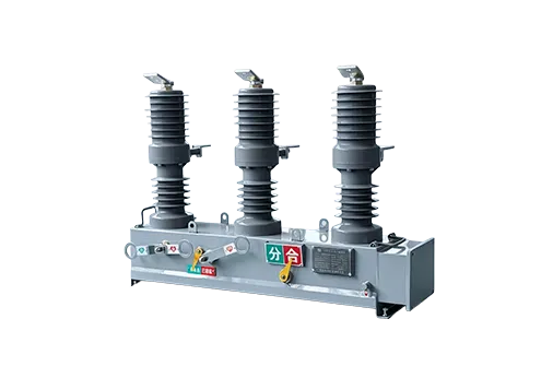 ZW32-12 Outdoor High Voltage Vacuum Circuit Breaker