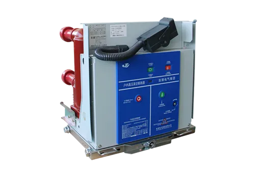ZN63A-12 (VS1) indoor high-voltage vacuum handcart circuit breaker