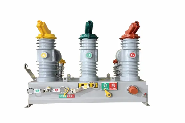 ZW32 primary-secondary integrated column-mounted vacuum circuit breaker