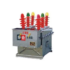 ZW8-12 type outdoor vacuum high-voltage circuit breaker