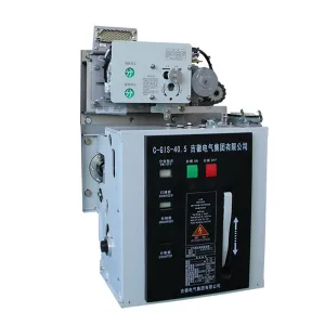 C-CIS Indoor High-Voltage Vacuum Circuit Breaker
