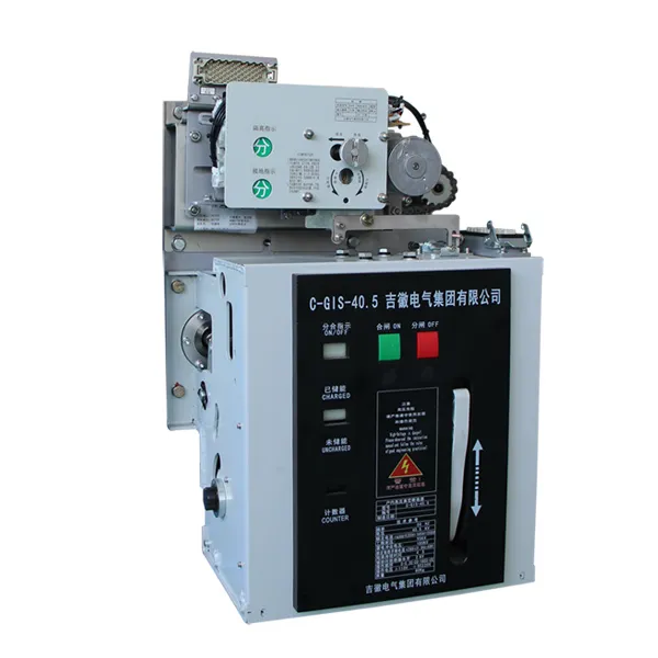 C-CIS Indoor High-Voltage Vacuum Circuit Breaker