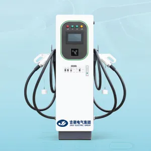 DC charging stack (rectifier cabinet)