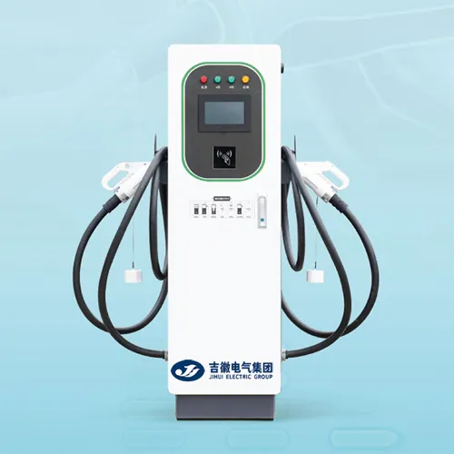 DC charging stack (rectifier cabinet)