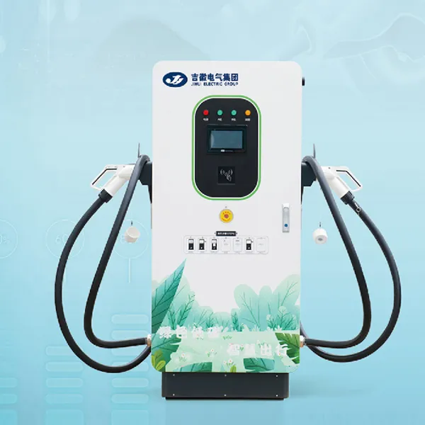 Miniature integrated DC charging station