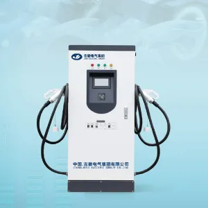 Integrated DC charging station