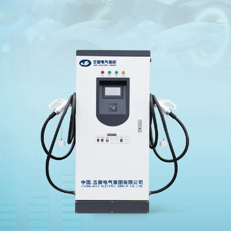 Integrated DC charging station