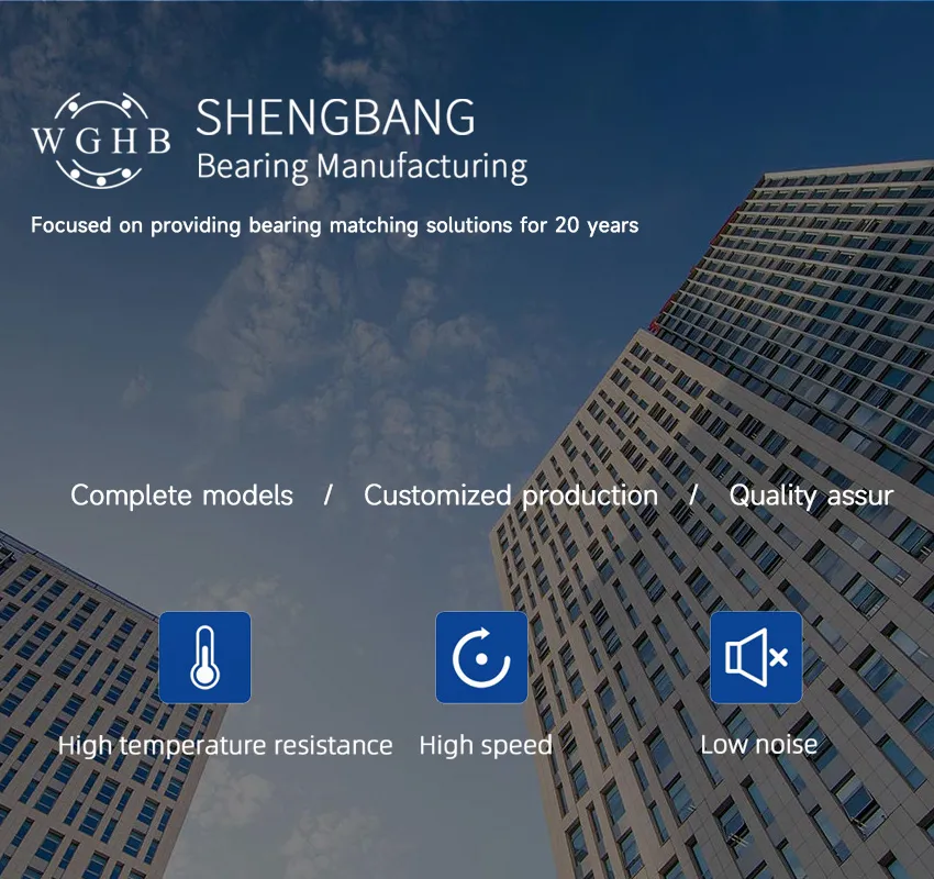 About Company