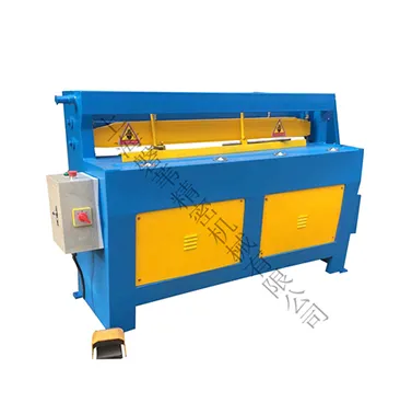 Electric shearing machine