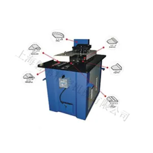 Sealing machine