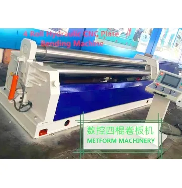 Machine W12S-12x3000 Four-roller hydraulic automatic plate rolling