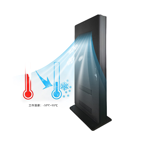 Intelligent Outdoor All-in-One Advertising Machine