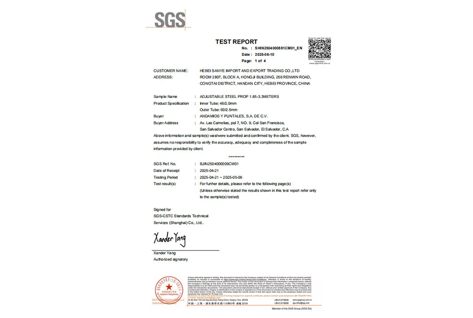 SGS testing report