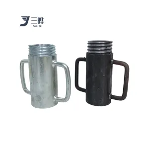 Prop Cup Nut