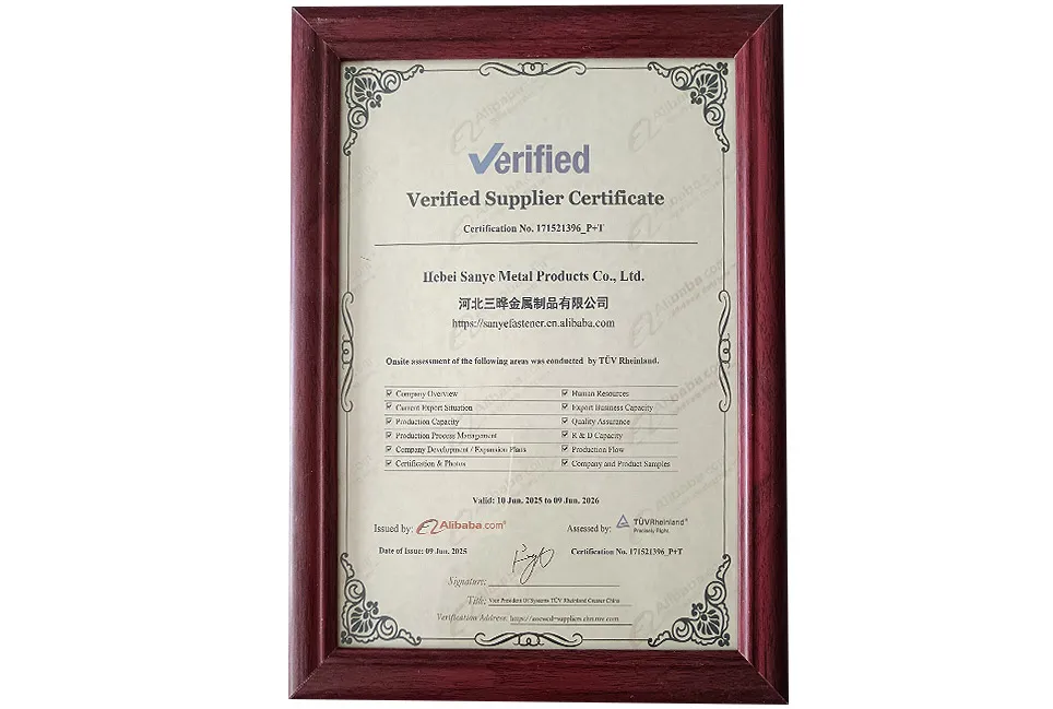Verified Supplier Certificate
