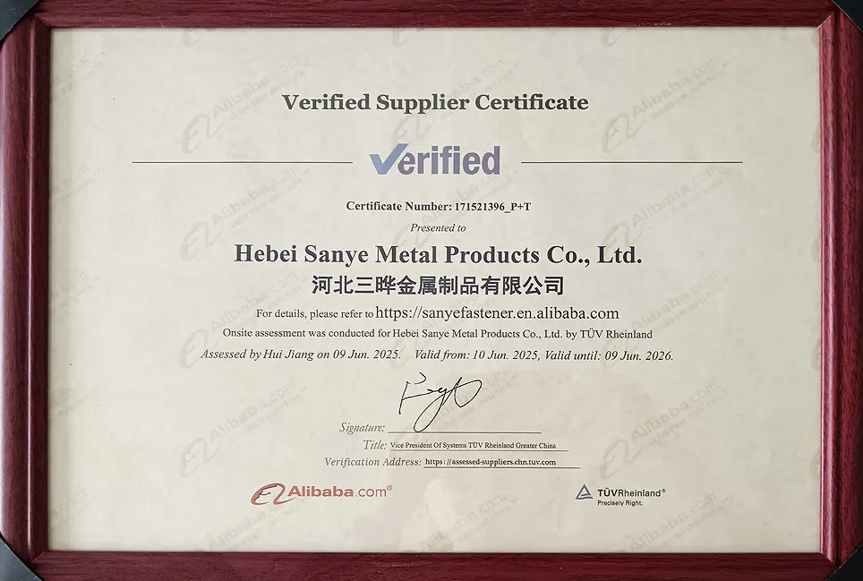 Verified Supplier Certificate