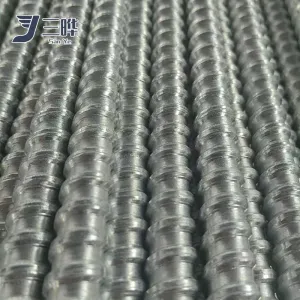 Tie Rod