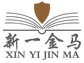 Jingjiang Jinma Adhesive Products Manufacturing Co., Ltd.