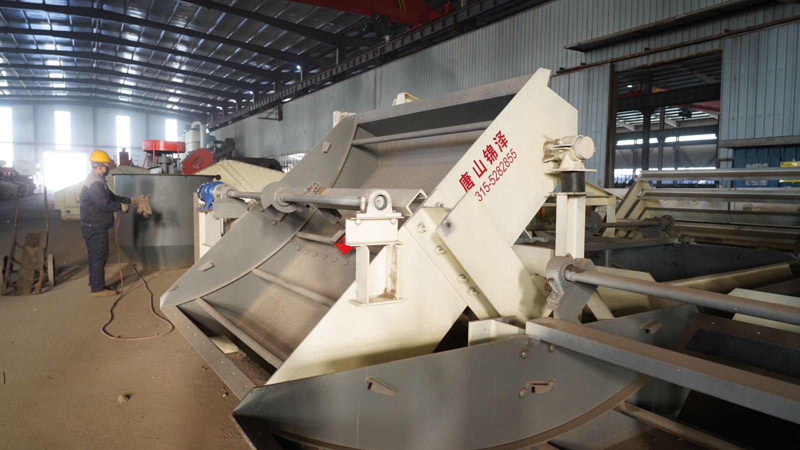 Impact Arc Screen for Industrial Mineral Processing