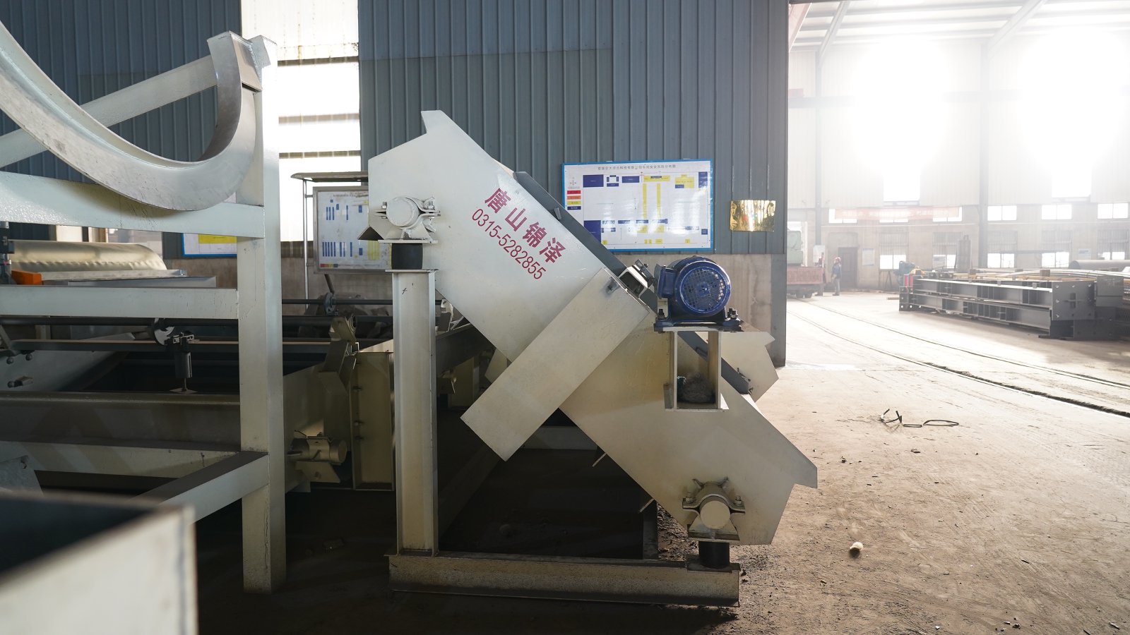 Energy-Efficient Impact Arc Screen for Continuous Operation