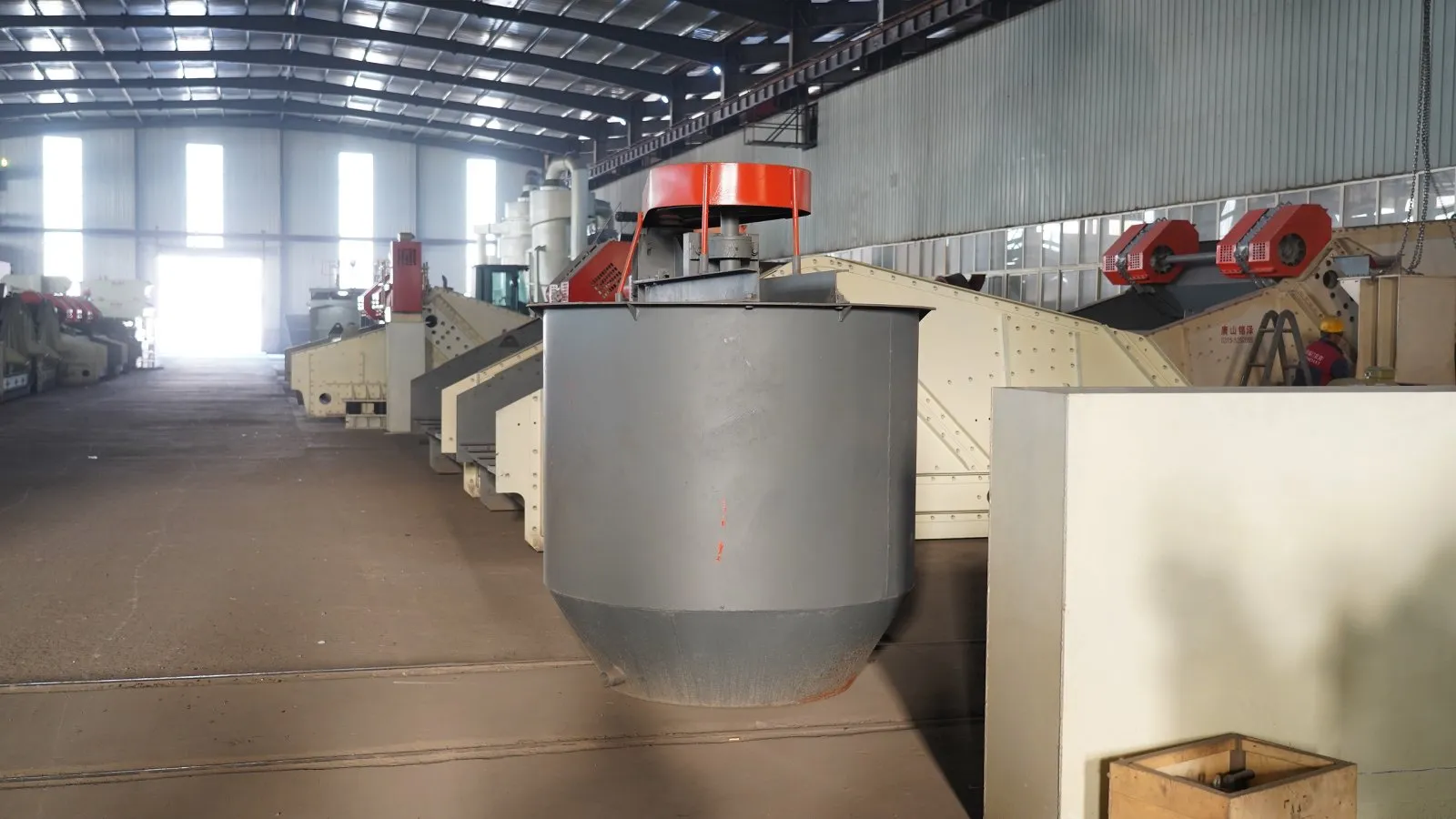 Mixing Drum for Large-Scale Mining and Mineral Processing