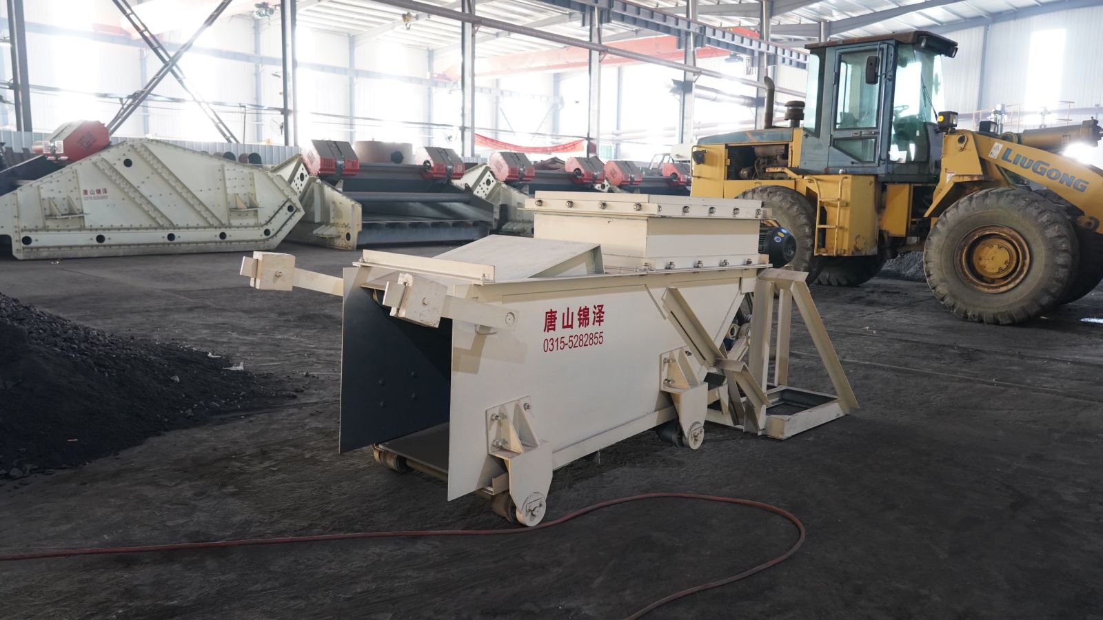 Advanced Reciprocating Feeder for Mining and Mineral Processing