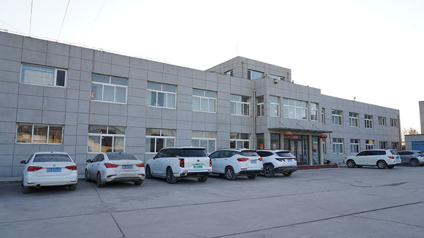 KQT-C Dry Coal Preparation Jig