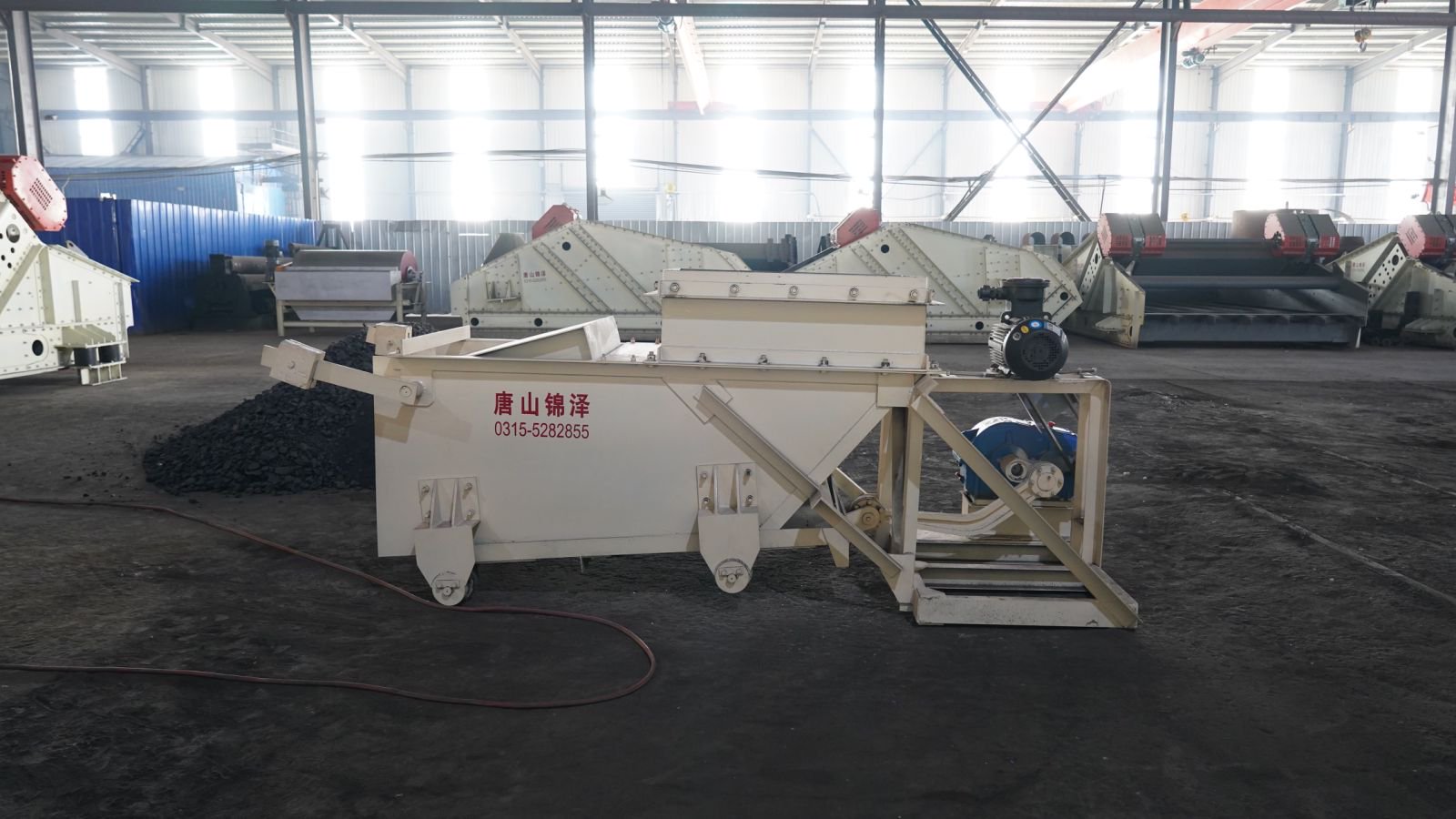 Durable Reciprocating Feeder for Heavy-Duty Operations