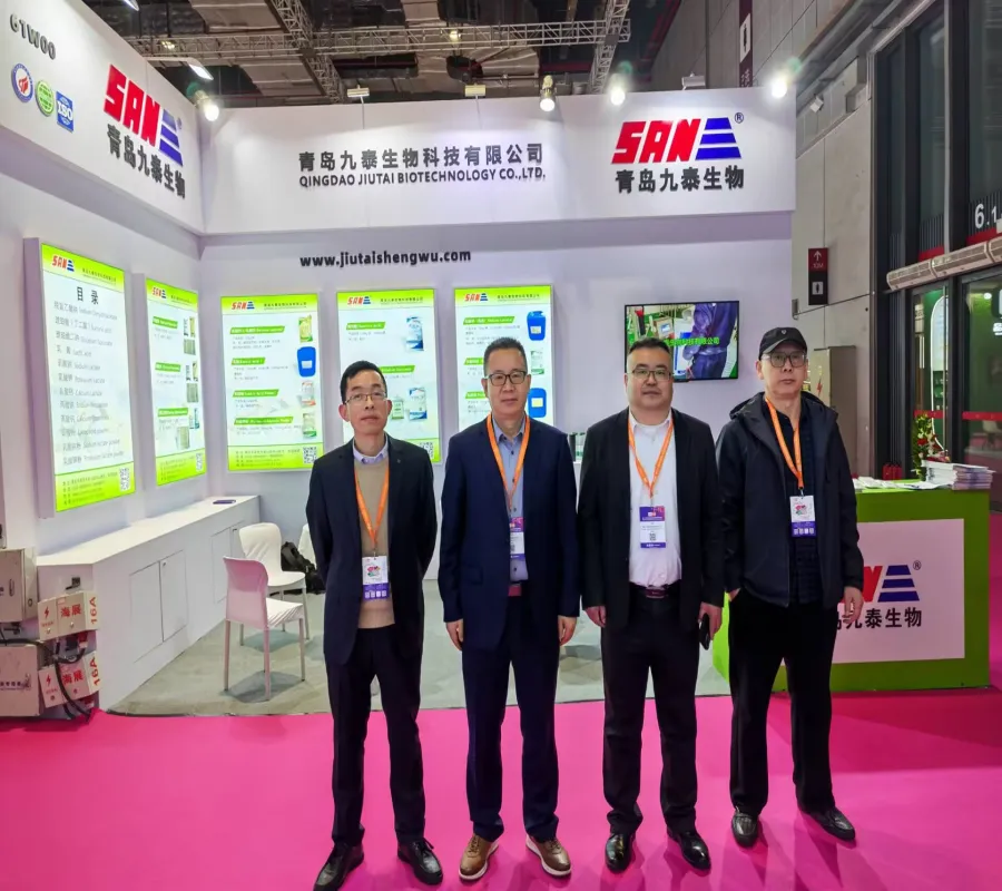 اليوم الأول من FIC 2026: عرض التكنولوجيا الحيوية في Qingdao Jiutai في الجناح رقم 61W00!