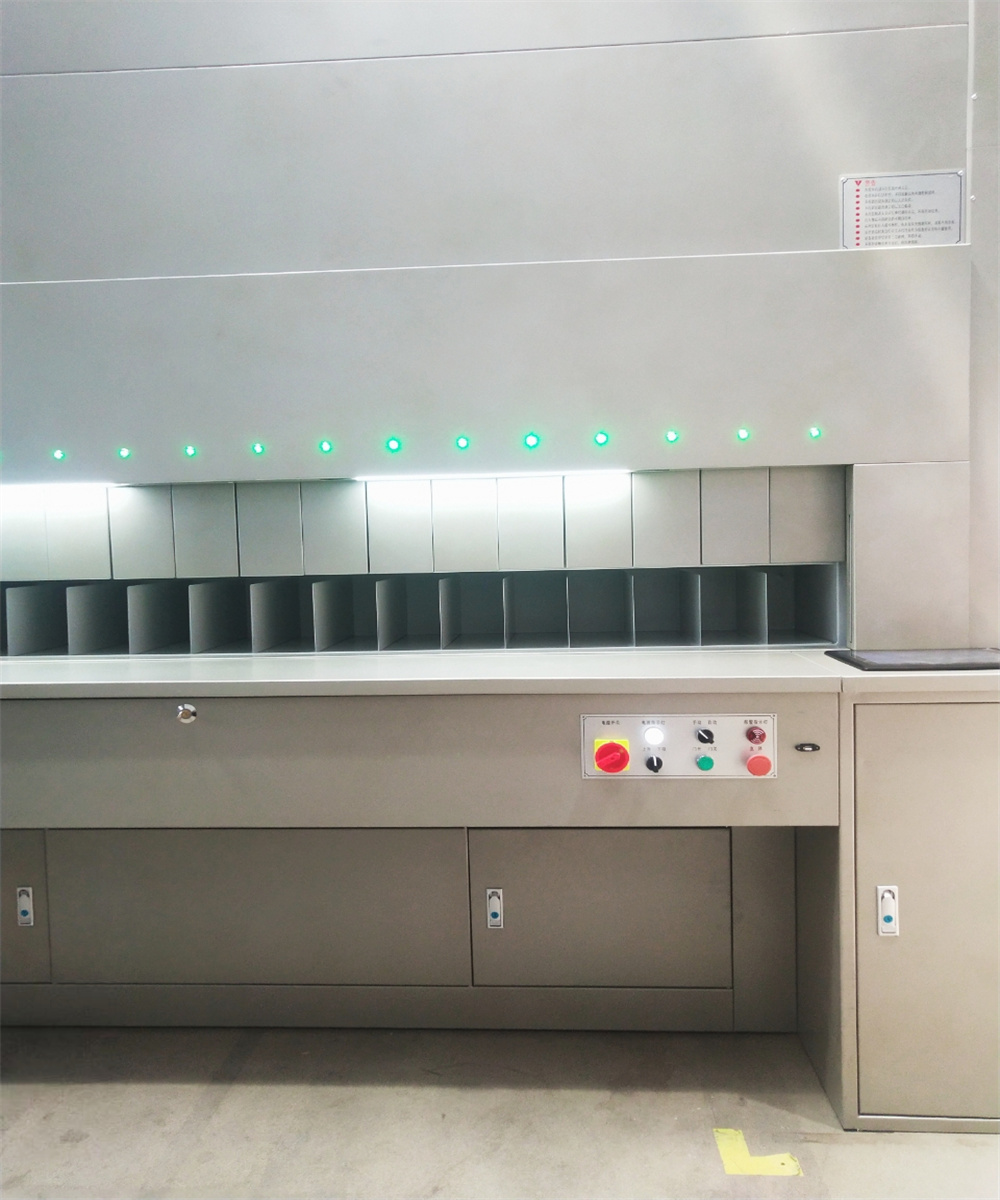 Vertical Office Carousel Automated Storage.jpg