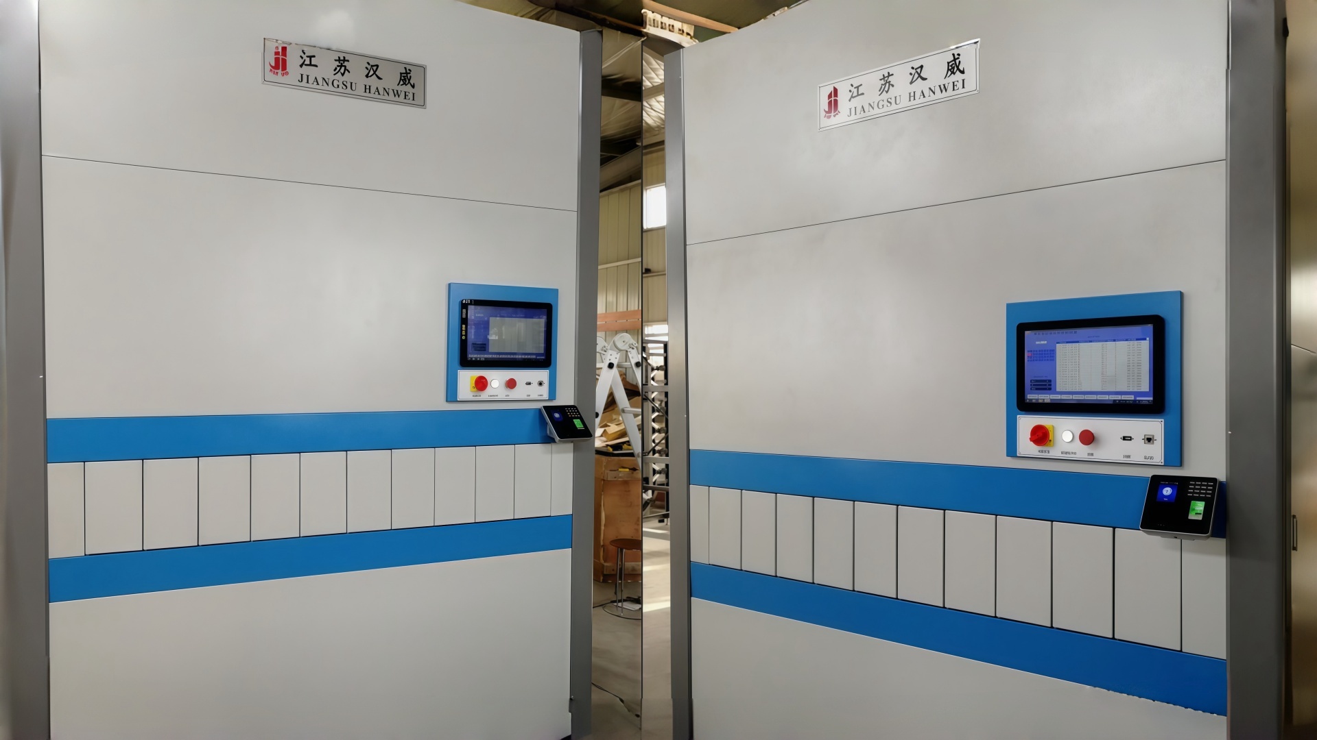 Self Elastic Vertical Carousel System