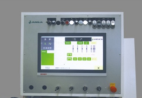 Mobile Multi-Blade Saws Are Preferred