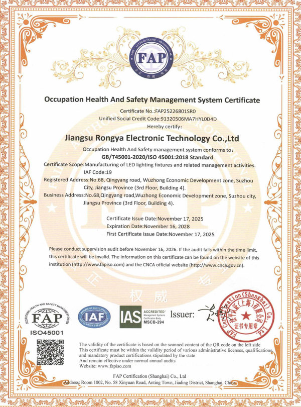 ISO45001 Occupation Health And Safety Management System Certificate