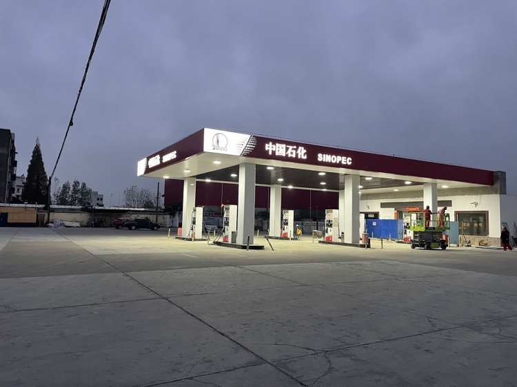 ROF09-150W &agrave; la station-service Sinopec Highway, Henan