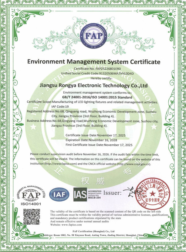 ISO14001 Enviroment Management System Certificate