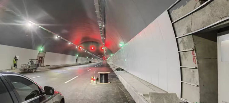 Project Spotlight: ROT01B-200W Tunnel Lighting in Pakistan