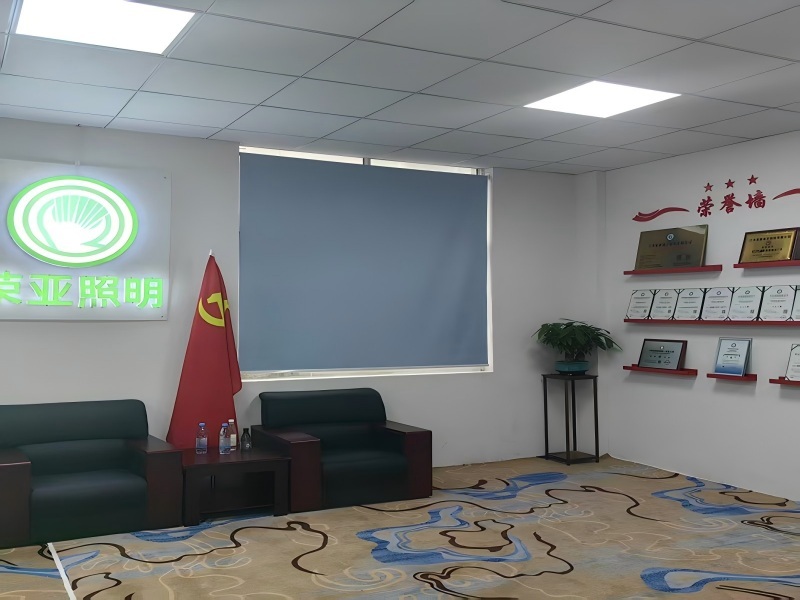 Guest Reception Room 2