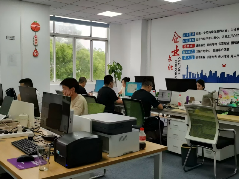 Office area 1