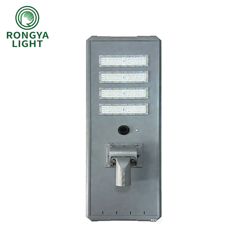 70W High-Power Solar LED Integrated Street Light