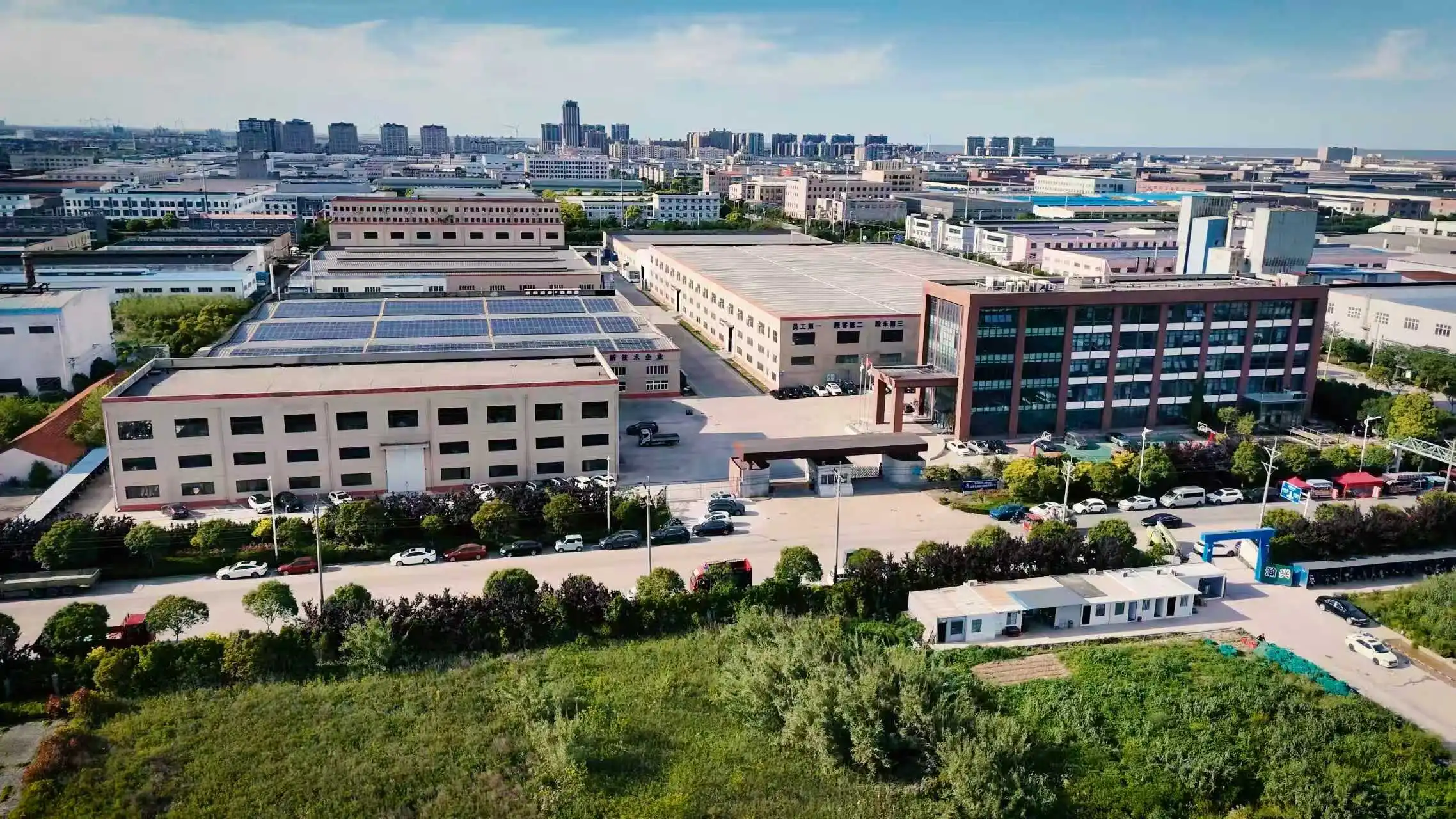 Jiangsu Zhengheng Light Industry Machinery Co., Ltd. cordially invites you to visit the 17th International Biological Fermentation Series Exhibition (Hangzhou) in 2026