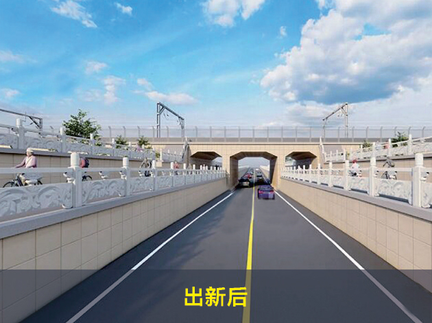 Infrastructure Life Extension