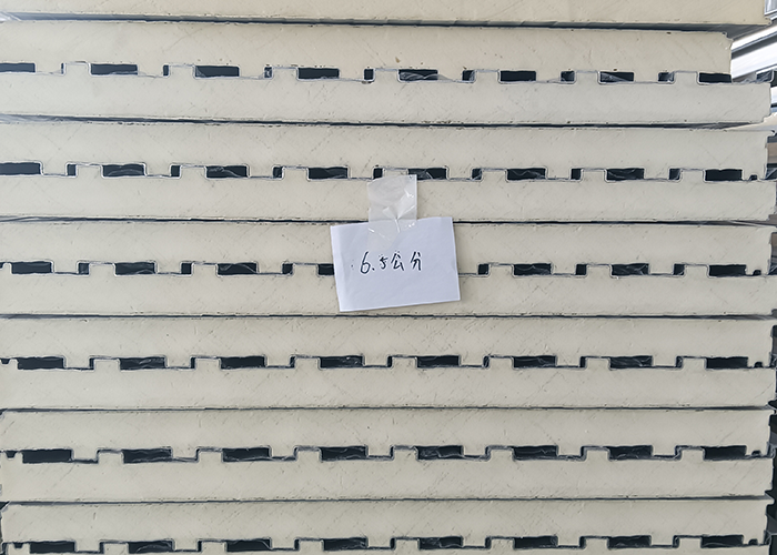 6.5cm double-layer insulation aluminum tile