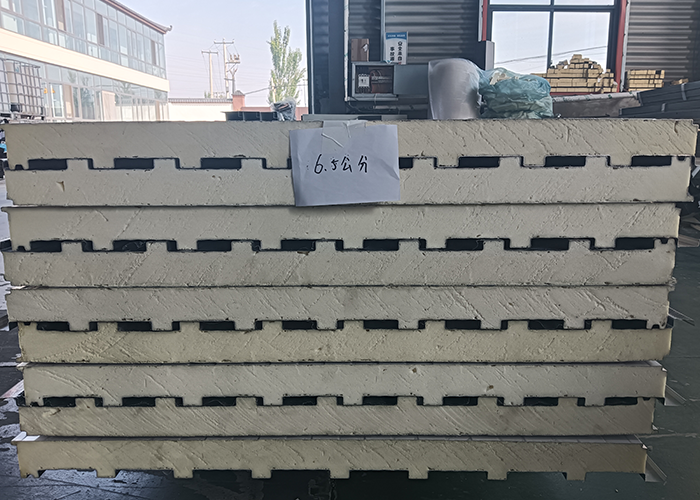 Great Wall Insulated Aluminum Tile