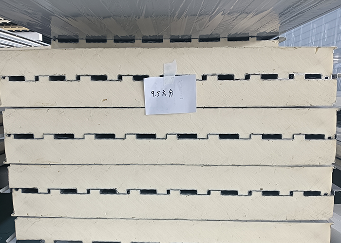 Great Wall Board Insulation Tile