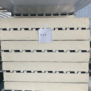 Great Wall Board Insulation Tile