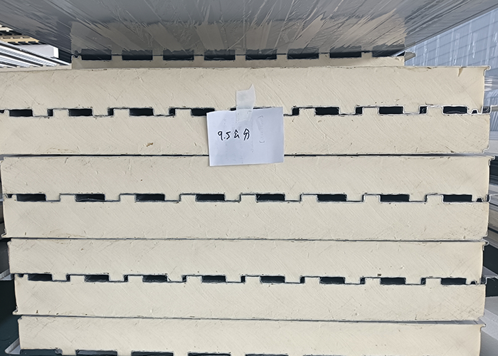 9.5cm fireproof aluminum tile