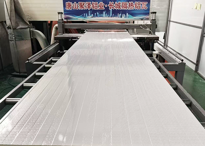 High-strength anti-corrosion aluminum tiles