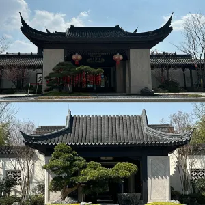 Su style antique eaves